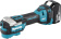 Картинка Многофункциональный инструмент Makita DTM52RTJX1 синий/черный от магазина РЭССИ Многофункциональный инструмент Makita DTM52RTJX1 синий/черный от магазина РЭССИ