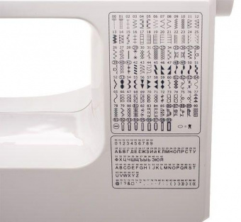 Швейная машина Comfort 100A белый/розовый от магазина РЭССИ