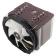 Устройство охлаждения(кулер) Thermalright ARO-M14 Gray Soc-AM5/AM4 4-pin 15-21dB Al+Cu 880gr Ret (ARO-M14G) от магазина РЭССИ