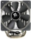 Устройство охлаждения(кулер) Thermalright TA120 Soc-AM5/AM4/1151/1200/2066/2011/1700 4-pin 19-25dB Al+Cu 570gr Ret от магазина РЭССИ