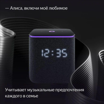 Умная колонка Yandex Станция Миди YNDX-00054BLK Алиса черный 24W 1.0 BT/Wi-Fi 10м от магазина РЭССИ