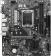 Материнская плата MSI PRO H610M-G DDR4 Soc-1700 Intel H610 2xDDR4 mATX AC`97 8ch(7.1) GbLAN+VGA+HDMI+DP от магазина РЭССИ