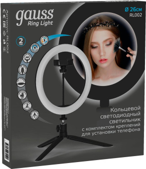 Осветитель Gauss Ring Light 14W 700lm от магазина РЭССИ