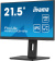 Монитор Iiyama 21.5" ProLite XUB2293HSU-B7 черный IPS LED 16:9 HDMI M/M матовая HAS Piv 300cd 178гр/178гр 1920x1080 100Hz DP FHD USB 3.9кг от магазина РЭССИ