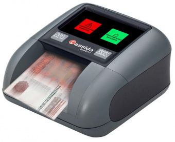 Детектор банкнот Cassida Quattro Z автоматический рубли от магазина РЭССИ