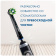 Насадка для зубных щеток Oral-B CrossAction EB50RB (упак.:4шт) от магазина РЭССИ