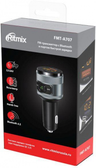 Автомобильный FM-модулятор Ritmix FMT-A707 черный MicroSD BT USB (80000131) от магазина РЭССИ