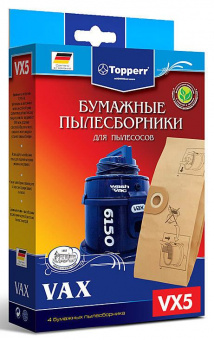 Пылесборники Topperr VX5 1035 бумажные (4пылесбор.) от магазина РЭССИ