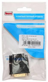 Переходник Buro HDMI-19FDVID-M_ADPT HDMI (f) DVI-D (m) черный от магазина РЭССИ