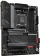 Материнская плата Gigabyte B650 AORUS ELITE AX SocketAM5 AMD B650 4xDDR5 ATX AC`97 8ch(7.1) 2.5Gg RAID+HDMI+DP от магазина РЭССИ