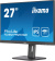Монитор Iiyama 27" ProLite XUB2792HSC-B5 черный IPS LED 4ms 16:9 HDMI M/M матовая HAS Piv 250cd 178гр/178гр 1920x1080 75Hz DP FHD USB 6.6кг от магазина РЭССИ