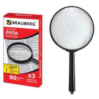 Лупа просмотровая  диаметр 90 мм увеличение 3 BRAUBERG 451801 от магазина РЭССИ