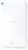 Планшет Digma CITI 8313C 4G T310 4C RAM3Gb ROM32Gb 8" IPS 1920x1200 3G 4G Android 11 белый 5Mpix 2Mpix BT GPS WiFi Touch microSD 128Gb 4000mAh от магазина РЭССИ