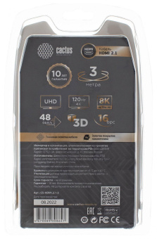 Кабель аудио-видео Cactus CS-HDMI.2.1-3 HDMI (m)/HDMI (m) 3м. Позолоченные контакты серебристый от магазина РЭССИ