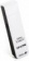Сетевой адаптер WiFi TP-Link TL-WN821N N300 USB 2.0 (ант.внутр.) от магазина РЭССИ
