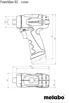 Дрель-шуруповерт Metabo Powermaxx BS аккум. патрон:быстрозажимной (кейс в комплекте) (600080880) от магазина РЭССИ
