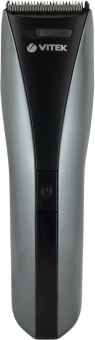 Машинка для стрижки Vitek VT-2575 графитовый 1.8Вт (насадок в компл:1шт) от магазина РЭССИ