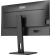 Монитор AOC 31.5" Pro Q32P2CA черный IPS LED 16:9 HDMI M/M матовая HAS Piv 250cd 178гр/178гр 2560x1440 DP 2K USB 9.4кг от магазина РЭССИ