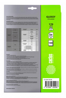 Фотобумага Cactus CS-GA4170100 A4/170г/м2/100л./белый глянцевое для струйной печати от магазина РЭССИ