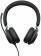 Наушники с микрофоном Jabra Evolve2 30 SE черный 1.5м накладные USB оголовье (23189-999-879) от магазина РЭССИ