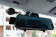 Видеорегистратор TrendVision MR-810 GT черный 2Mpix 1080x1920 1080p 140гр. GPS MSTAR 8336N от магазина РЭССИ