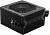 Блок питания MSI ATX 650W MAG A650BN 80+ bronze (20+4pin) APFC 120mm fan 5xSATA Cab Manag RTL от магазина РЭССИ