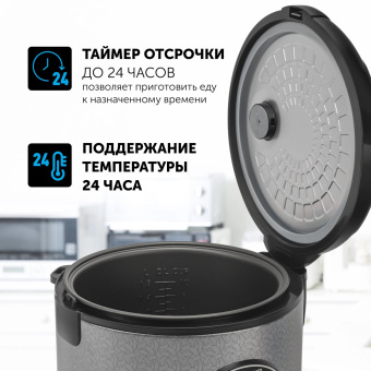 Мультиварка Polaris PMC 0365AD 3л 550Вт серебристый/черный от магазина РЭССИ