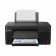 Картинка МФУ струйный Canon Pixma G2470 (5804C009) A4 черный от магазина РЭССИ МФУ струйный Canon Pixma G2470 (5804C009) A4 черный от магазина РЭССИ