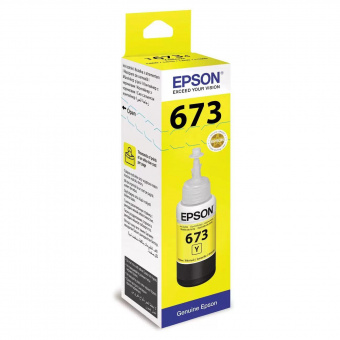 Картридж струйный Epson T673Y C13T673498 желтый (1900стр.) (70мл) для Epson L800/L801/L810/L850 от магазина РЭССИ