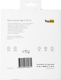 Адаптер TopON TOP-DE65Q автоматический 65W 5V-20V 3.25A от бытовой электросети от магазина РЭССИ