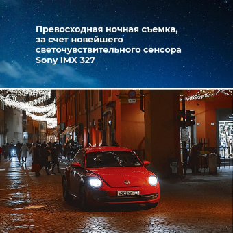Видеорегистратор Daocam Uno GPS Wi-Fi черный 1080x1920 1080p 150гр. GPS Novatek 96672 от магазина РЭССИ