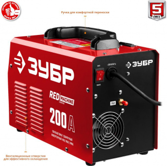 Сварочный полуавтомат Зубр ПС-200 инвертор MIG-MAG/ММА DC 6.4кВт от магазина РЭССИ