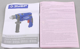 Дрель ударная Зубр ЗДУ-780 ЭРКМ2 780Вт патрон:кулачковый реверс (кейс в комплекте) от магазина РЭССИ