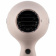 Картинка Фен Polaris PHD 2600ACi Salon Hair 2600Вт серый от магазина РЭССИ Фен Polaris PHD 2600ACi Salon Hair 2600Вт серый от магазина РЭССИ