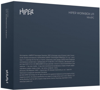 Неттоп Hiper WORKBOX WU11 Cel J4125 (2) 4Gb SSD256Gb UHDG 600 noOS 2xGbitEth WiFi BT 65W черный (WU11-J412R4S2NSBS) от магазина РЭССИ