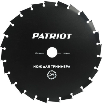 Нож смен. для садовых триммеров Patriot TBS-24 L=230мм (809115217) от магазина РЭССИ