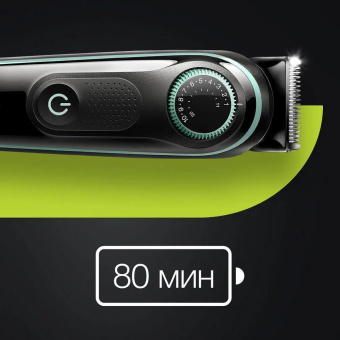 Триммер Braun BT3341 черный/мятный 6Вт (насадок в компл:2шт) от магазина РЭССИ