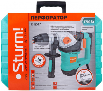 Перфоратор Sturm! RH2517 патрон:SDS-plus уд.:5.5Дж 1700Вт (кейс в комплекте) от магазина РЭССИ