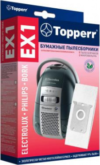 Пылесборники Topperr EX1 1010 бумажные (5пылесбор.) (2фильт.) от магазина РЭССИ