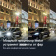 Видеорегистратор Roadgid Blick GPS Wi-Fi черный 2Mpix 1080x1920 1080p 170гр. GPS MSTAR 8339 от магазина РЭССИ