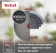 Сковорода блинная Tefal Natural Cook 4213522 круглая 22см ручка несъемная (без крышки) серый (9100053997) от магазина РЭССИ