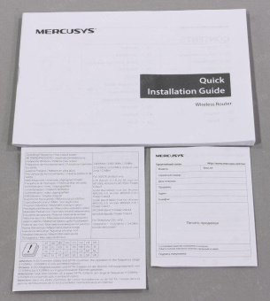 Роутер беспроводной Mercusys AC12G AC1200 10/100/1000BASE-TX черный (упак.:1шт) от магазина РЭССИ