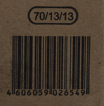 Бур для мотобуров Huter AW-200 для Huter AW-200 (70/13/13) от магазина РЭССИ