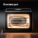 Картинка Сушка для фруктов и овощей Red Solution RFD-0151 18под. 500Вт черный от магазина РЭССИ Сушка для фруктов и овощей Red Solution RFD-0151 18под. 500Вт черный от магазина РЭССИ