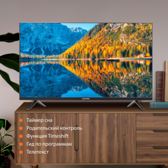 Телевизор LED SunWind 32" SUN-LED32XB200 черный HD 60Hz DVB-T DVB-T2 DVB-C DVB-S DVB-S2 USB от магазина РЭССИ