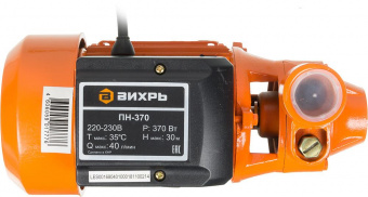 Насос садовый поверхностный Вихрь ПН-370 370Вт 2400л/час (68/4/1) от магазина РЭССИ