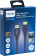 Кабель аудио-видео Philips 8K 60 Гц Ultra HD HDMI (m)/HDMI (m) 1.5м. позолоч.конт. серый (SWV7110C/56) от магазина РЭССИ