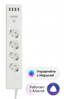 Сетевой фильтр Digma DiPlug Strip 40 дистанц.вкл/выкл белый DIPLUG STRIP 40 от магазина РЭССИ