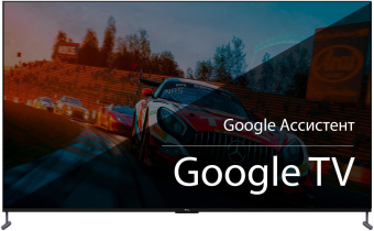 Телевизор QLED TCL 98" 98C745 черный 4K Ultra HD 120Hz DVB-T DVB-T2 DVB-C DVB-S DVB-S2 USB WiFi Smart TV (RUS) от магазина РЭССИ