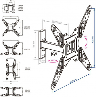 Кронштейн для телевизора Kromax OPTIMA-413 серый 20"-55" макс.30кг настенный поворотно-выдвижной и наклонный от магазина РЭССИ